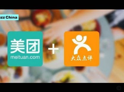 美团月付怎么提现出来