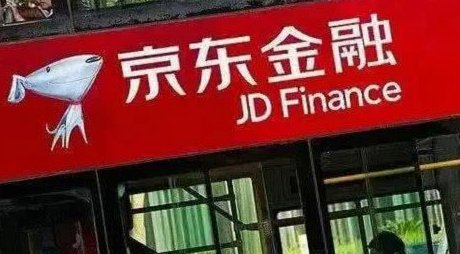白条现取是什么
