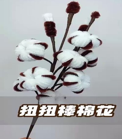 花呗套现：风险与生态隐患
