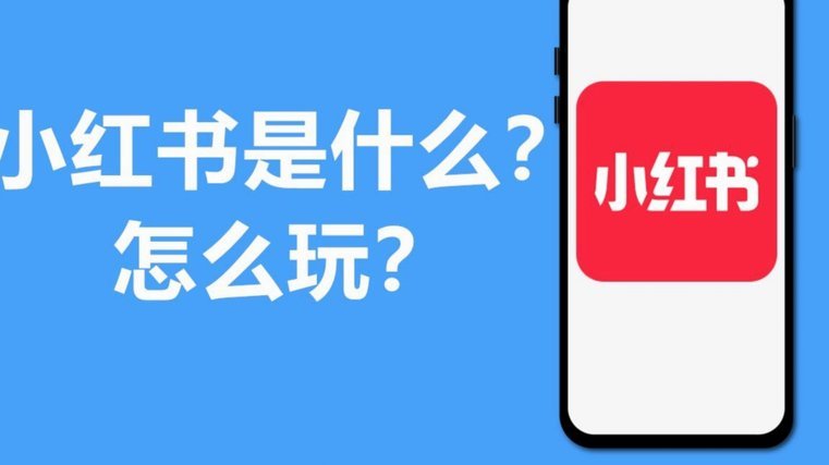 便利卡网上怎么操作