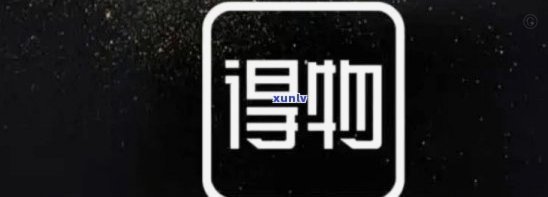 分期乐怎么协商提前还款