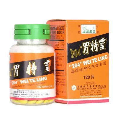 美团买药怎么用