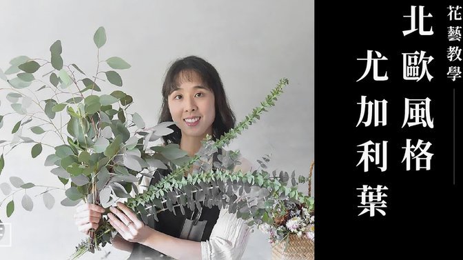 套现花呗需要手续费吗现在