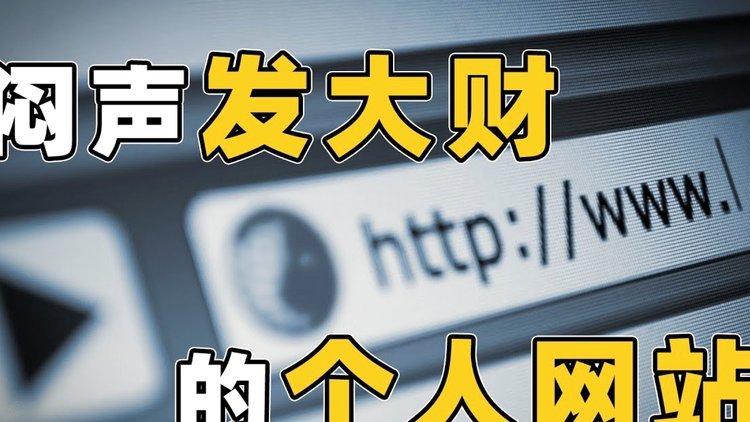 分付怎么套现啊