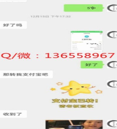 拿去花提现全流程解析与避坑指南