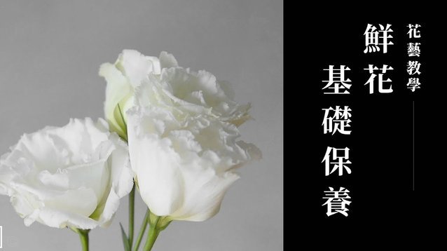 携程拿去花可以取现吗