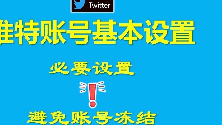 分付怎么转账