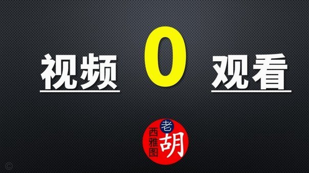 分期乐怎么才能打电话到人工