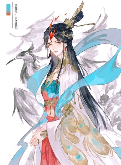 套现花呗有手续费吗