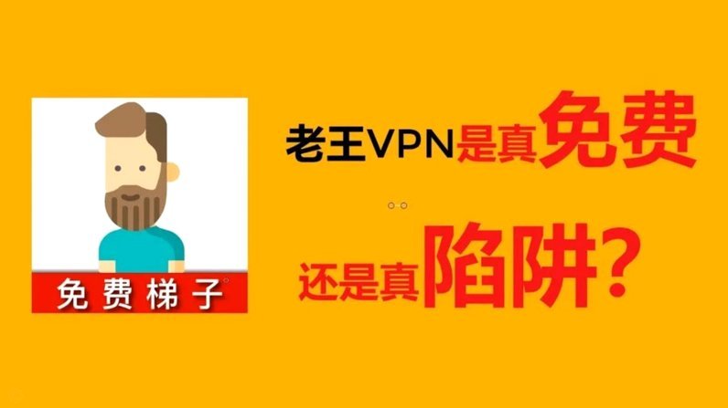 套现秒回？别上当！
