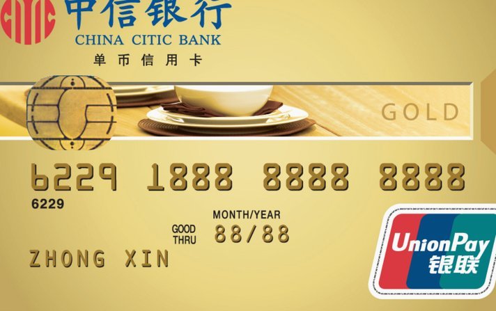花呗提现到银行卡详细教程