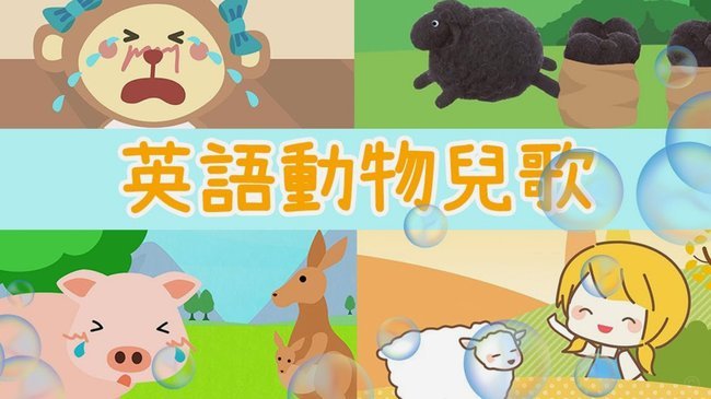 羊小咩多久不发货可取消