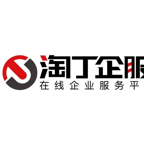 鹿优网络：构建企业安全生态体系