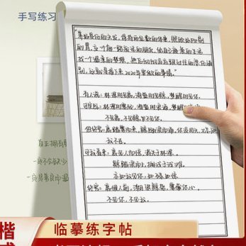 鹿优选发货地解析：高效供应链的秘密