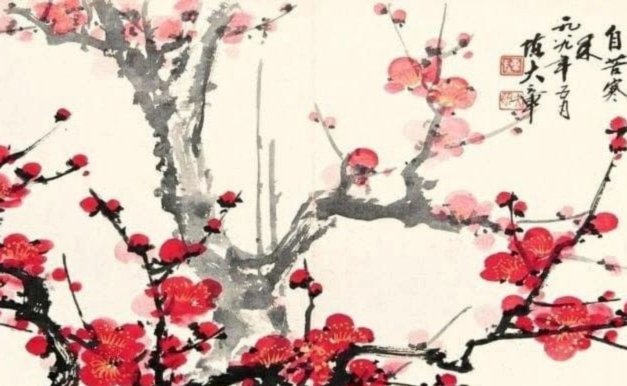 花呗转出来