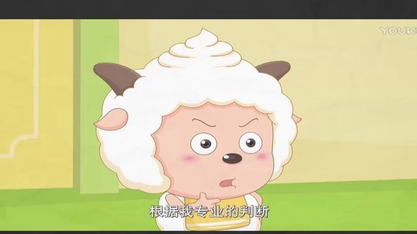 羊小羊审核时间详解