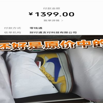 项目预算的“缓冲”