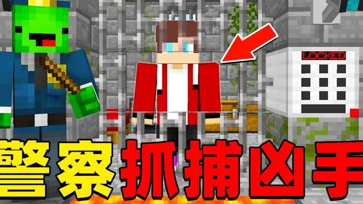 花呗套现2万违法吗？了解一下法律责任