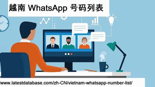 分期乐额度能用在哪里？