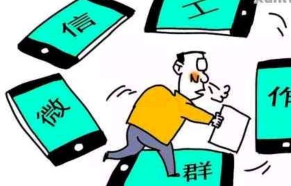 拍拍贷款怎么借钱到微信