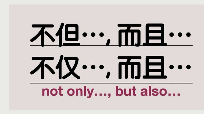 分期乐有啥办法可以套额度