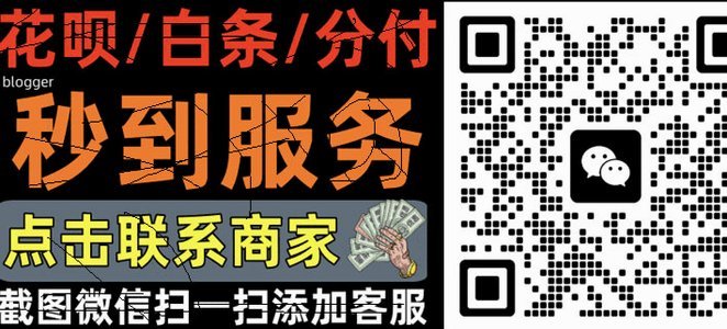 便荔卡包套现最简单方法