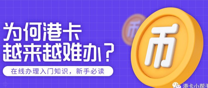 便利卡包提现还能用吗？现状解读