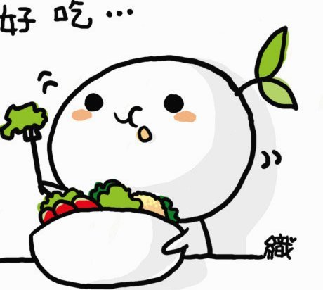 如何在羊小咩实现秒到账？