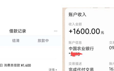 便荔卡提现：流程、安全与注意事项