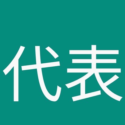 鹿优选95518投诉热线真的管用吗？