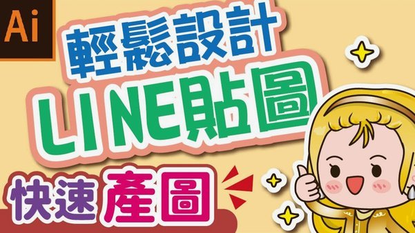 白条提额度全攻略：提升信用分的实操指南
