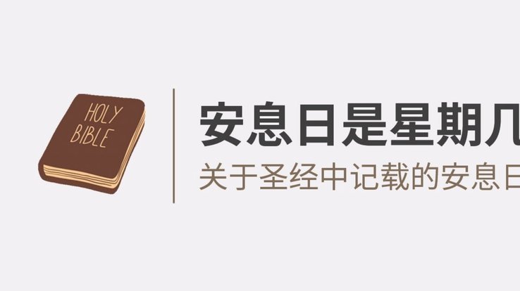 分期乐逾期怎么协商分期