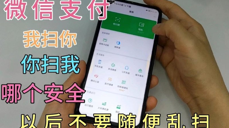 2020分期乐现在还能借钱吗