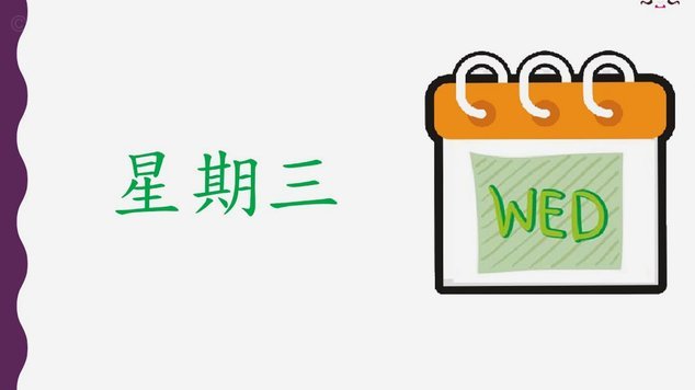 旧设备如何变现？