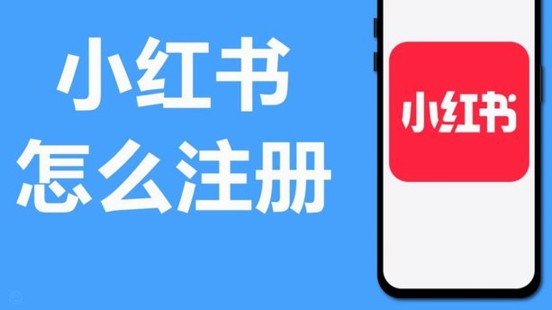 拍拍贷出借全流程解析