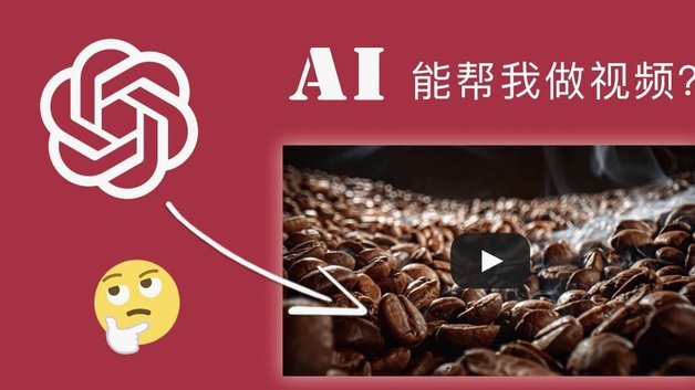 分期乐是什么app
