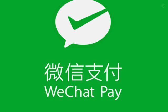 白条支持的第三方支付方式有哪些？