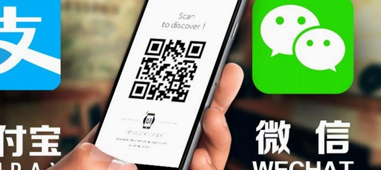 白条支持哪几个第三方付款