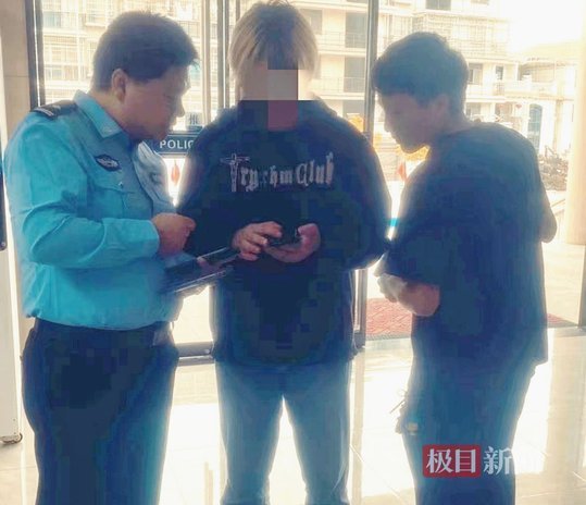 花呗套了2000会被发现吗安全吗