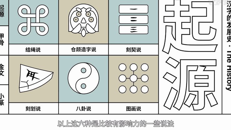 分付商家手续费揭秘：成本如何影响经营？