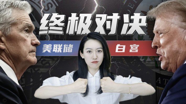 如何查看白条的预留联系人信息？