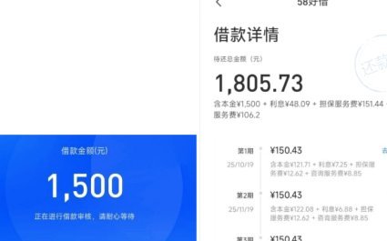 便利卡提现中稳吗