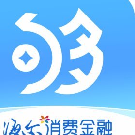 花呗：不止是支付数字