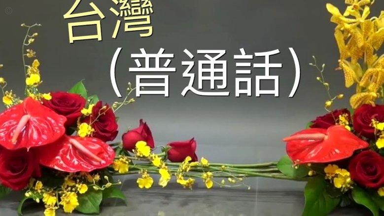 花呗平台号码
