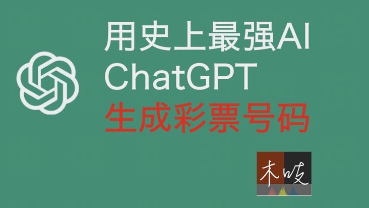 花呗平台号码