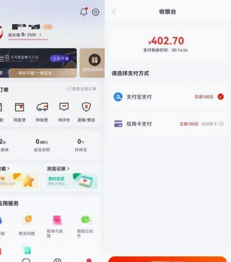 羊小咩自牧卡包创新登场