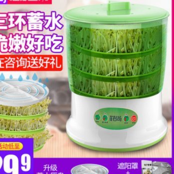 拿去花套现回收商家 套现违法吗