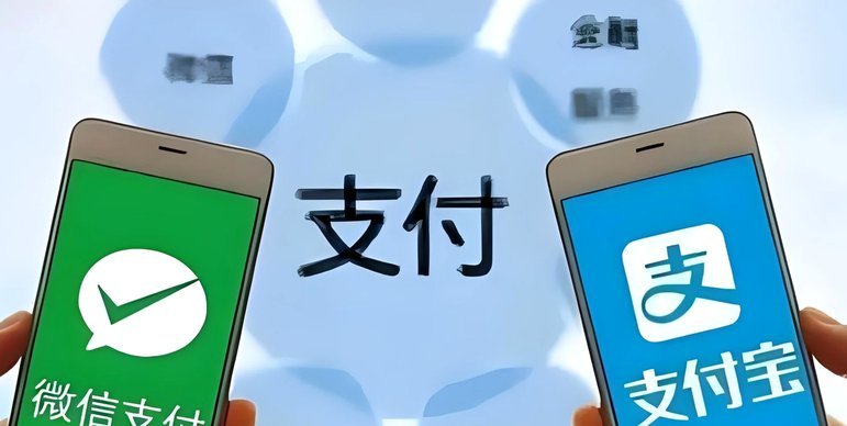 网店套现商家怎么找 秒付的