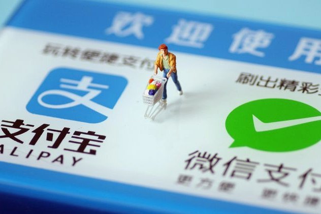 微信分付套现，还款方式解析