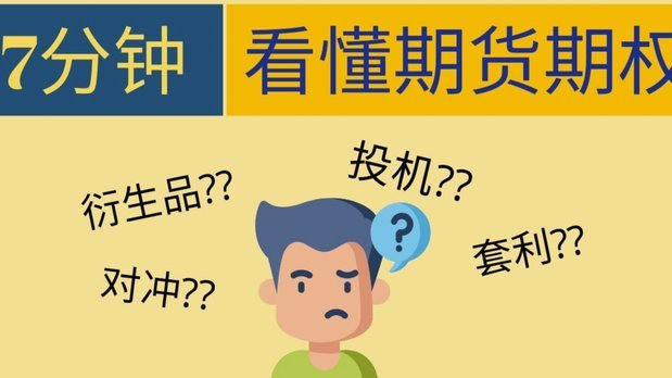 分期乐额度受限还能正常购物吗？